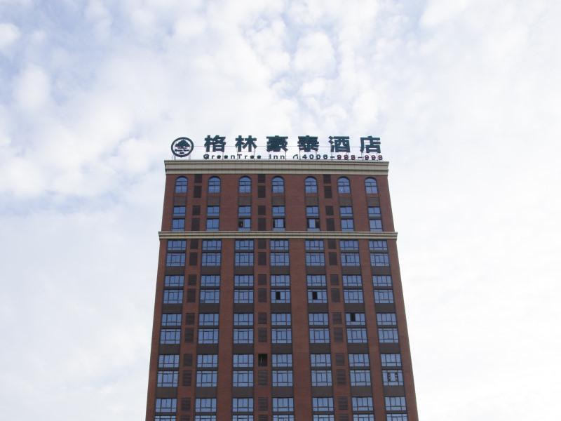 Greentree Inn Zhejiang Jiaxing Nanyang College Henglong Square Business Hotel מראה חיצוני תמונה